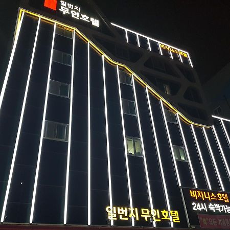 Hanam 1St Business Hotel Кванджу Экстерьер фото