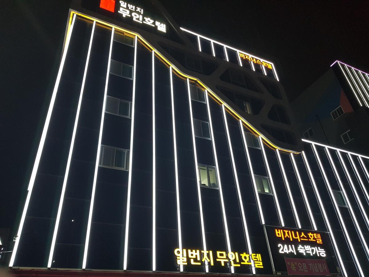 Hanam 1St Business Hotel Кванджу Экстерьер фото